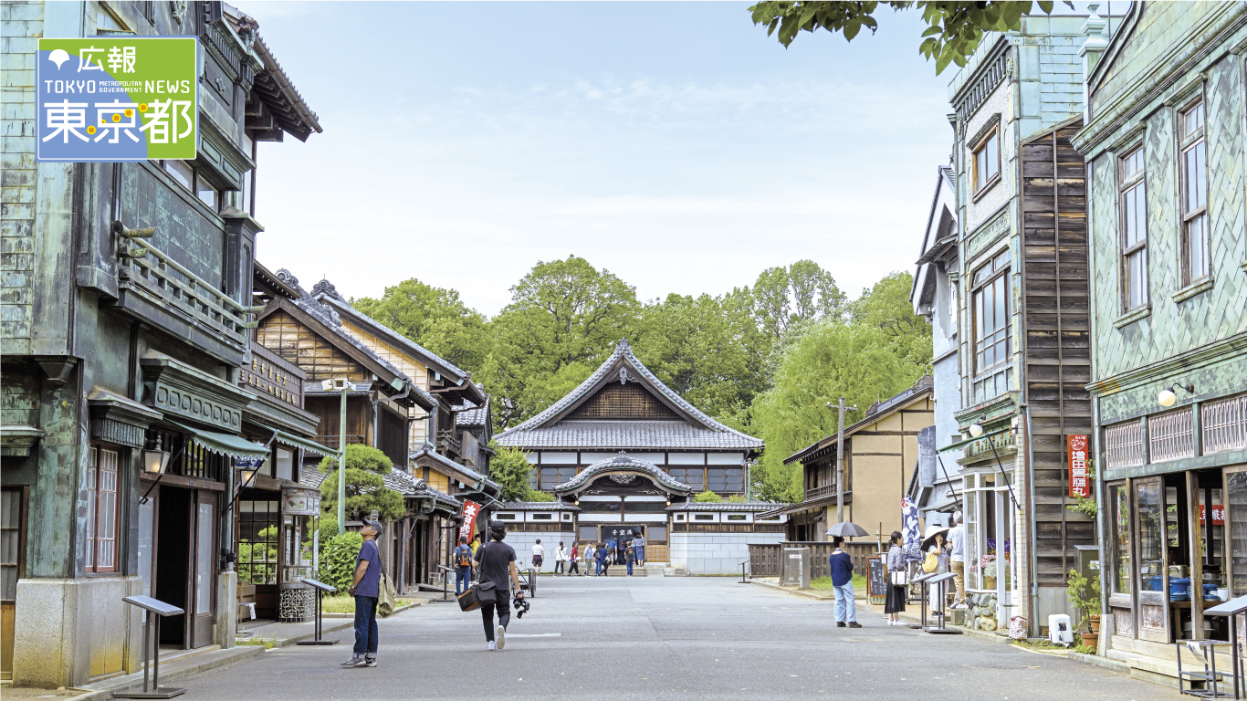 パソコン用壁紙 東京都