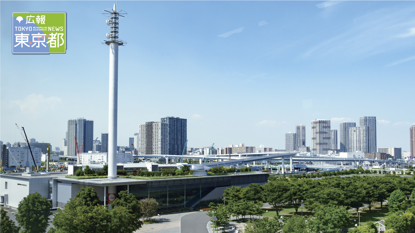 パソコン用壁紙特集 東京都