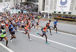 東京マラソンの写真1