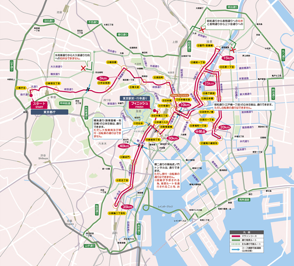 マラソンコースと交通規制の地図