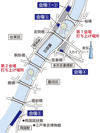 会場の位置図の画像