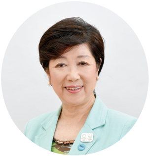 小池知事の写真