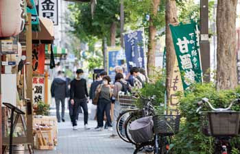 甘酒横丁の写真