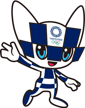 東京オリンピック パラリンピック競技大会 東京都