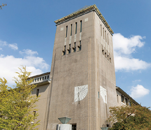 東京都立大学の写真