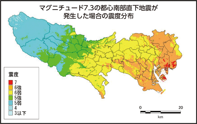 震度分布図