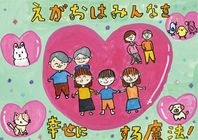 作品の画像2