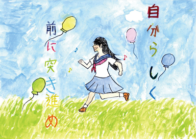 作品の画像3