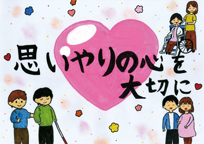作品の画像4
