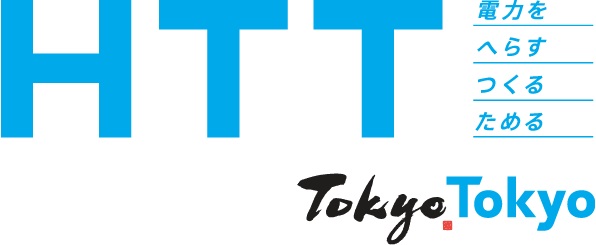HTTのロゴ