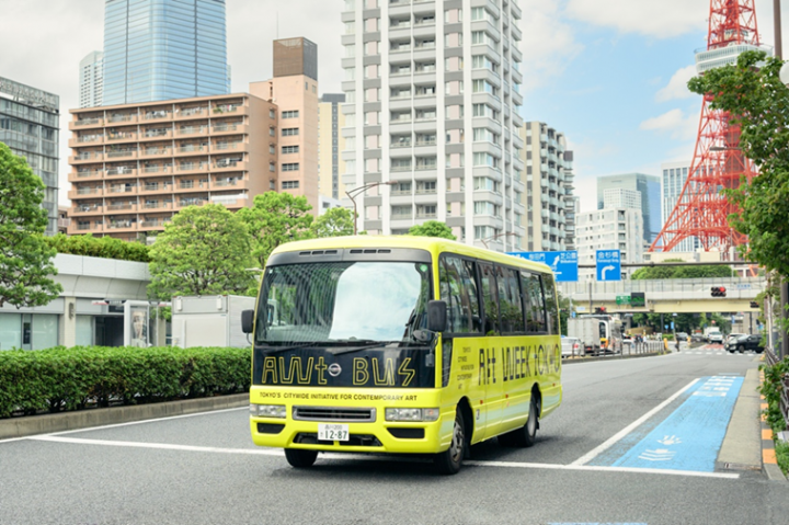 シャトルバスの画像