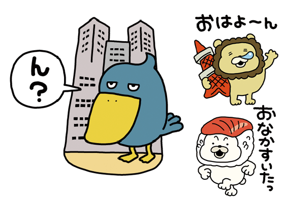 ラインスタンプの画像