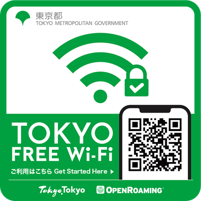 TOKYO FREE Wi-Fiのステッカー