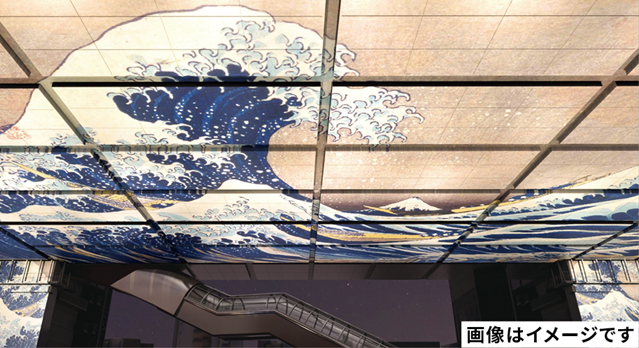 画像はイメージです