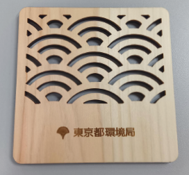 多摩産材のコースター