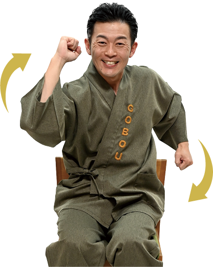 腕振り体操