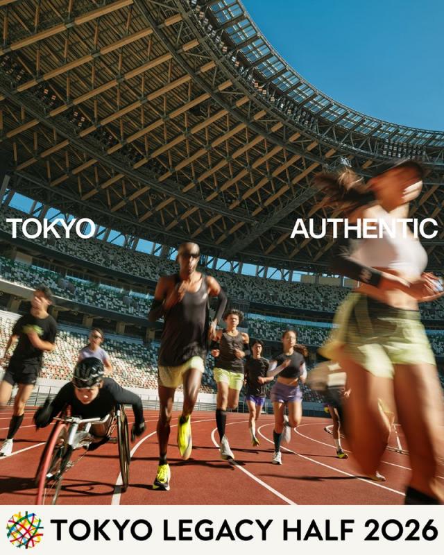 東京レガシーハーフマラソンのメインビジュアル