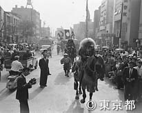 開都500年記念大東京祭