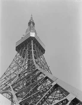 東京タワー完成！