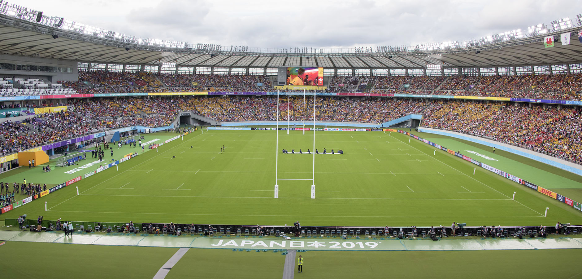 東京アルバム特集「ラグビーワールドカップ2019TM日本大会関連イベント