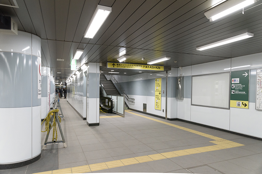 「大江戸線勝どき駅 新ホーム・コンコース内覧会」の写真です