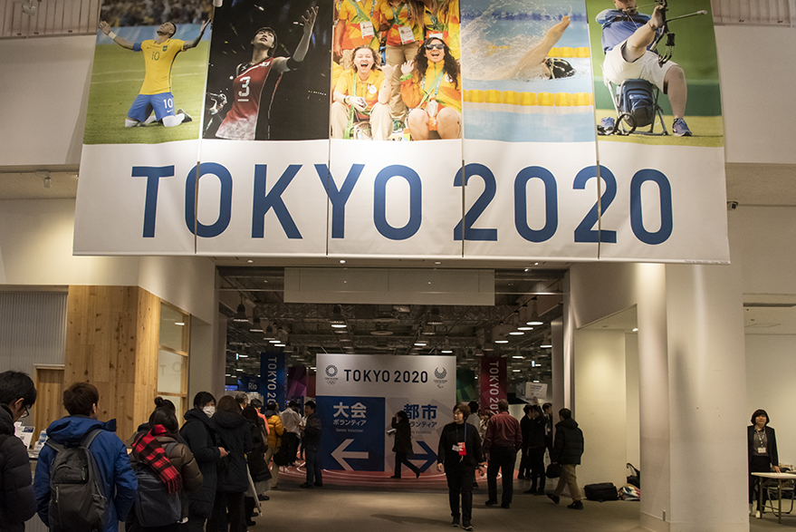「東京2020大会 都市ボランティア面談・説明会」の写真です
