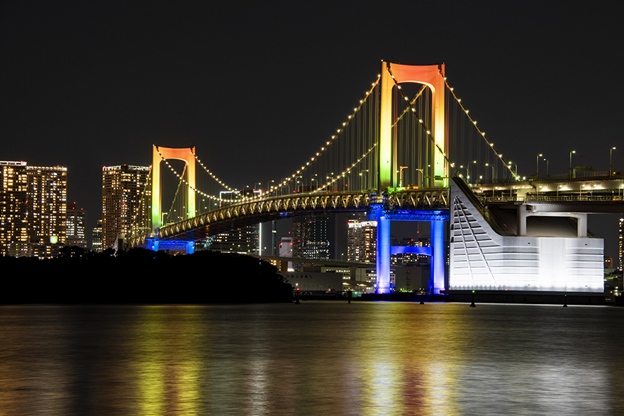Image of the rainbow bridge