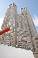 Soaring through the air at the Tokyo Metropolitan Government