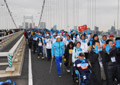 Rainbow Bridge Walk supports Tokyo 2016