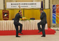 Signing ceremony for the 20th World Children’s Baseball Fair