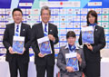Tokyo’s Olympic Bid Gains Momentum