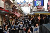 Evacuation Drill for People Stranded at Ueno Station