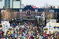 Tokyo Marathon 2017
