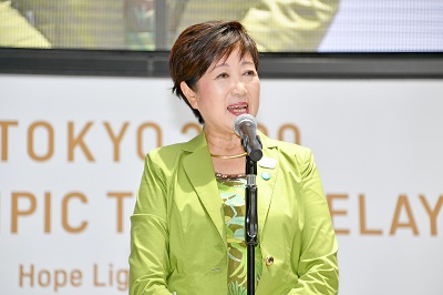 小池知事の写真