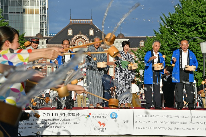 丸の内 de 打ち水