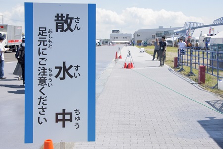 日陰のない区間での散水の実験