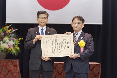 表彰状授与の様子