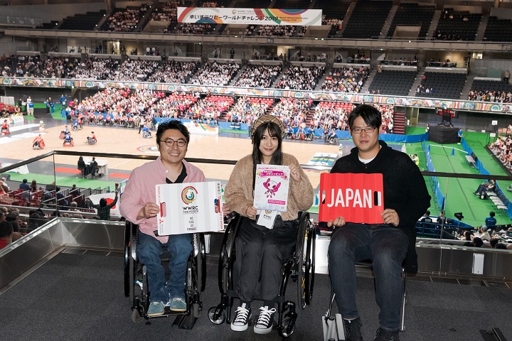 東京2020パラリンピックの成功とバリアフリー推進に向けた懇談会メンバー3人の写真