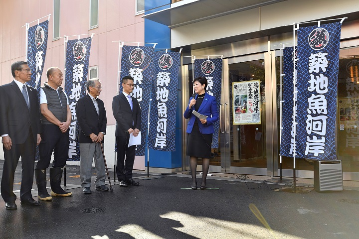 祝辞を述べる小池都知事