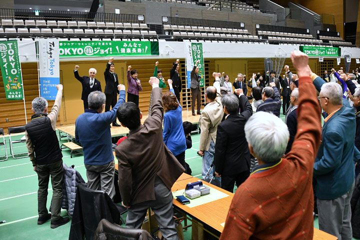 1月30日の開会式の様子の写真