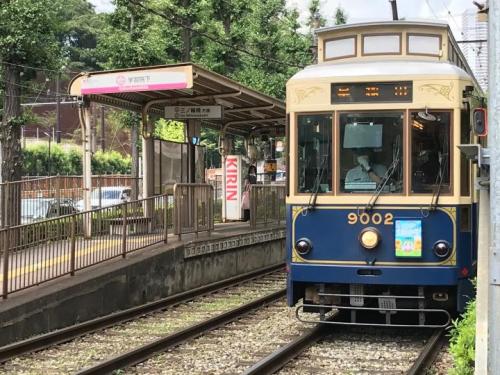 学習院駅納涼号