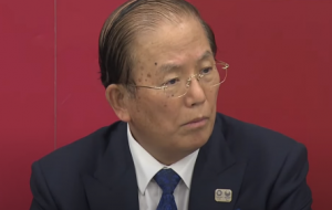 武藤氏