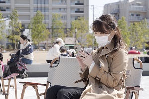 注文中