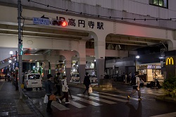 高円寺駅画像