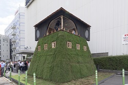 茶室「五庵」の画像