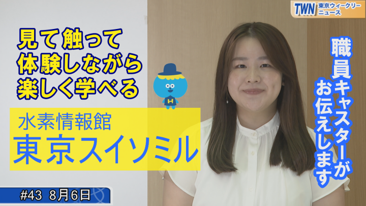 twn040806