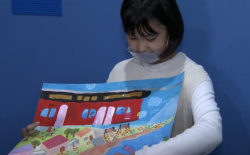 子どもの画像1
