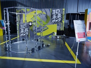 展示の画像4