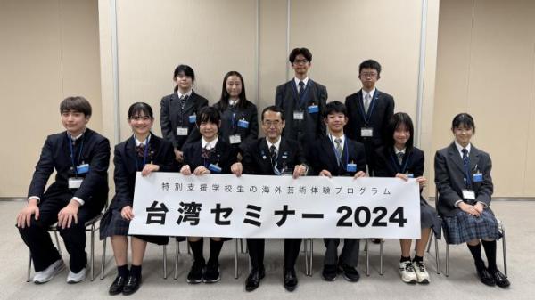 表敬の様子