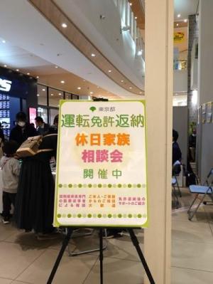 会場の様子1